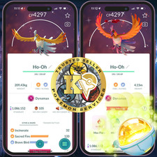 P.T.CentraI  TRADE  Shiny Dynamax Ho-Oh   Level 50  3Movesets Sacred Fire  Digital