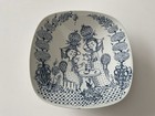 Vtg BJORN WIINBLAD Nymolle Denmark "Tea For Two” Decorative Plate READ DESC! * — photo 1