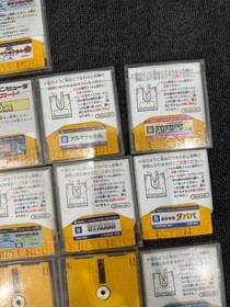 [Used] Nintendo Famicom Disk System FDS 17 Game Lot Metroid Doki = From JAPAN