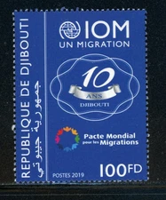 Djibouti Scott #1914 MNH Global Compact on Migration $$ 478267