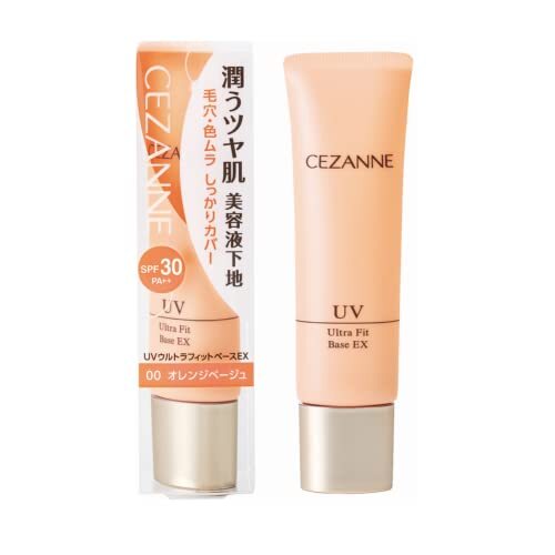 Cezanne UV Ultra Fit Base EX 00 Orange Beige Makeup Base 30g (x 1