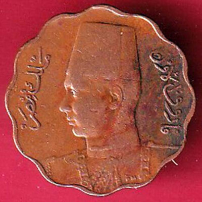 Egypt 5 Milliemes - Farouk Copper coin #H10