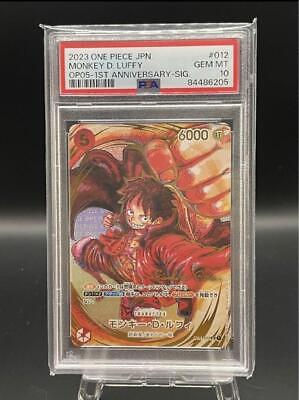 PSA 10 Luffy ST01-012 OP-05 Eiichiro Oda Signature One Piece PSA 10 Luffy ST01-012 OP-05 Eiichiro Oda Signature One Piece