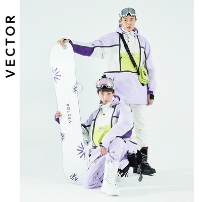 Women Ski Wear Suit Thickened Warmth and Waterproof Ski Equipment Ski Wear Trend