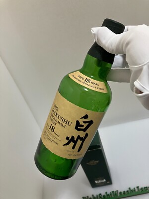Suntory The HAKUSHU 18 Years Single Malt Whiskey Empty Bottle with