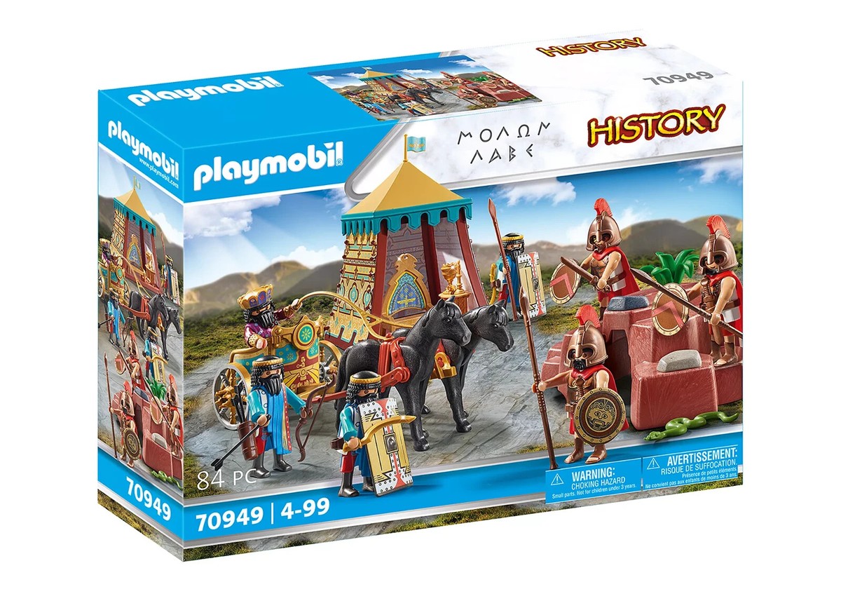 PLAYMOBIL HISTORY ANTICA ROMA GRECIA EGITTO 70949 5390 6490 6488