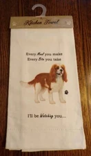 E&S Pets King Charles Cavalier Dog Kitchen Towel ~ Off-White ~ Brand New
