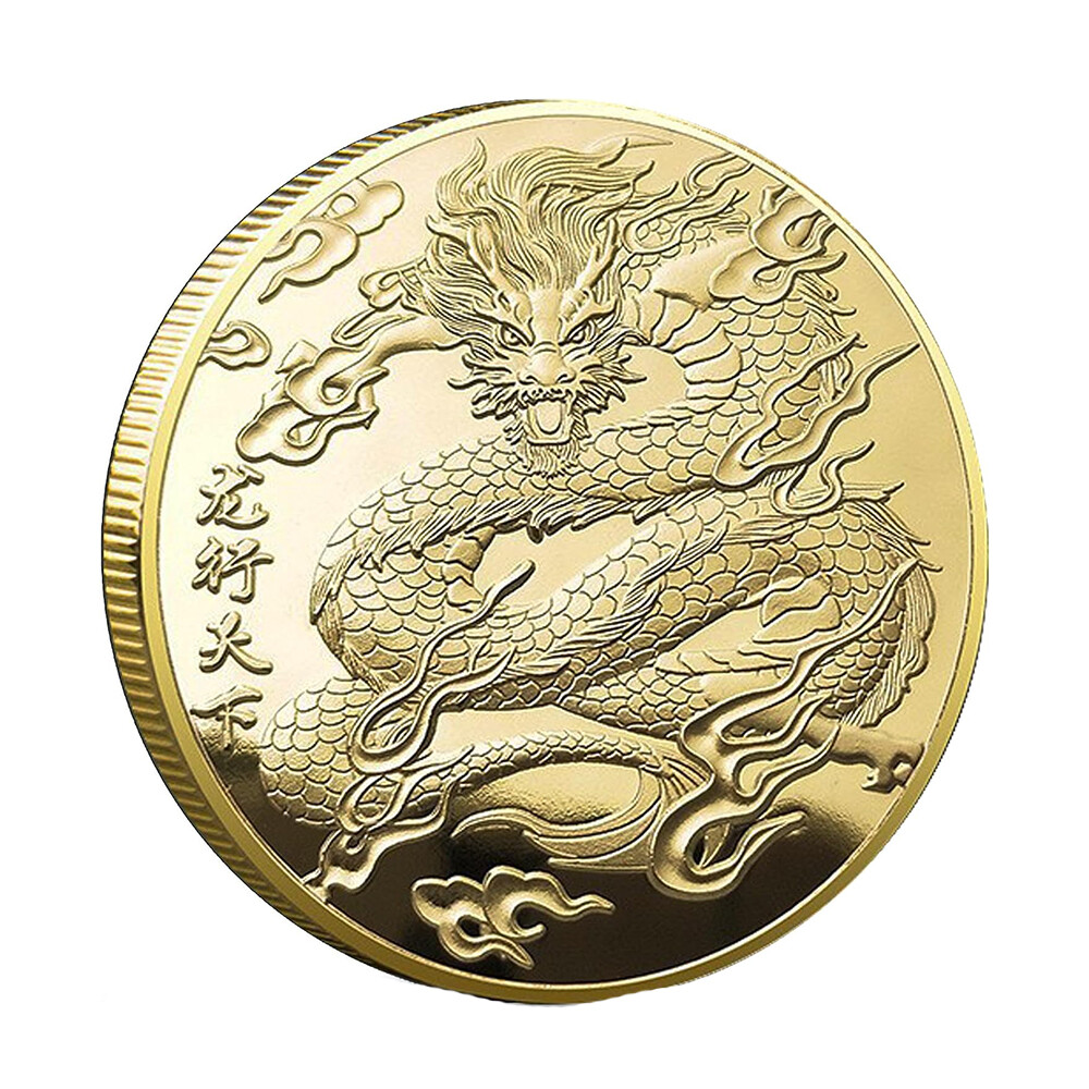 Lucky Chinese Dragon Lunar New Year Gold Fortune Coin