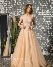 evening prom dress