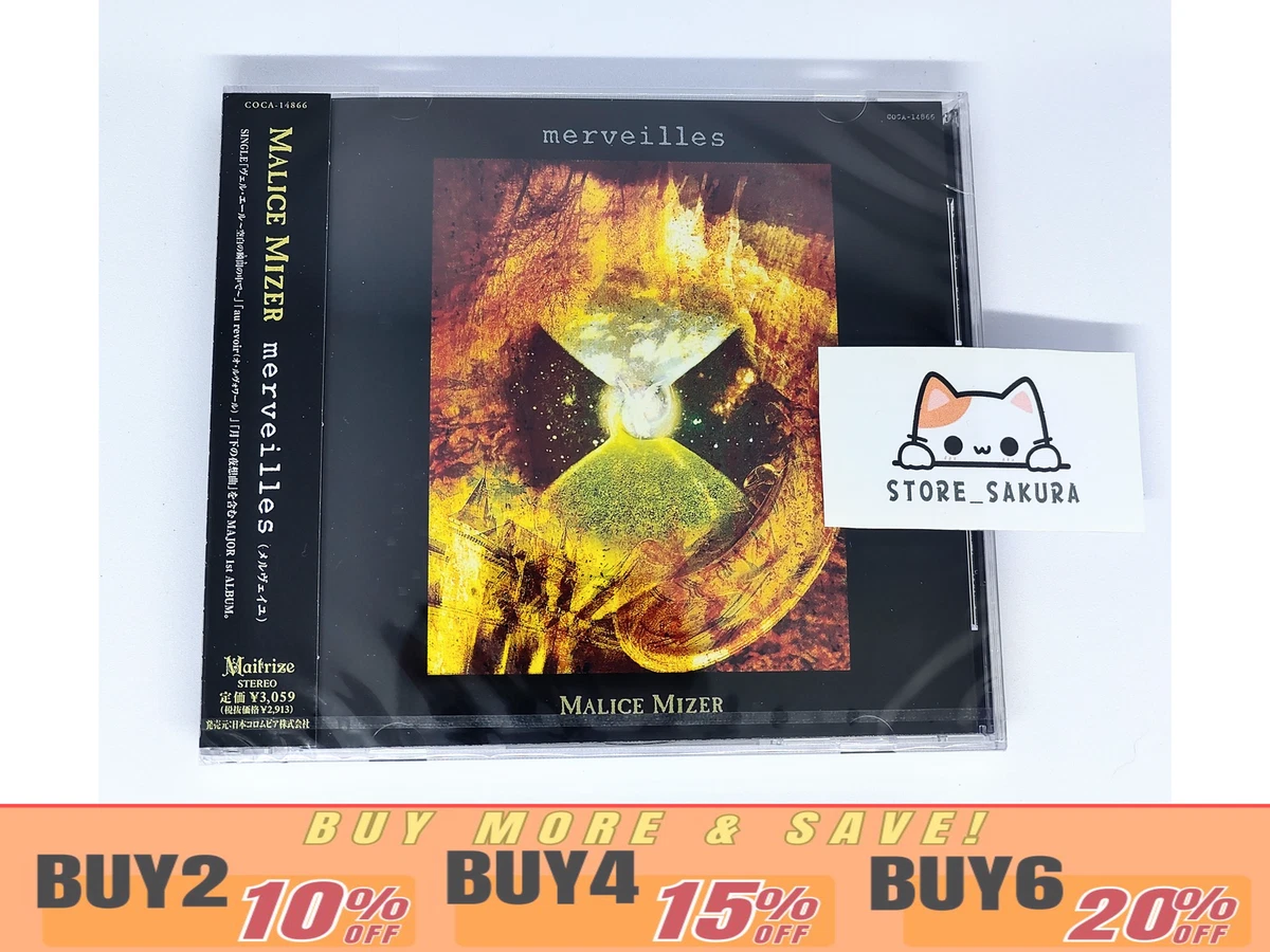 Las mejores ofertas en Álbum CD Malice Mizer | eBay