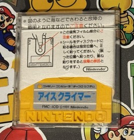 Ice Climber & Zanac Nintendo Famicom Disk System Japan Import US Seller TESTED