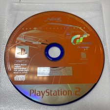 Gran Turismo PS2 Rare, Difficult to Obtain, Trial Version, NTSC, Used