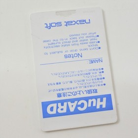 PC Engine Hu PSYCHO CHASER Card Only 0265 pe