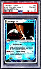 Kabutops EX RARE EX SANDSTORM INVESTMENT CARD POKEMON GEM MINT PSA 10