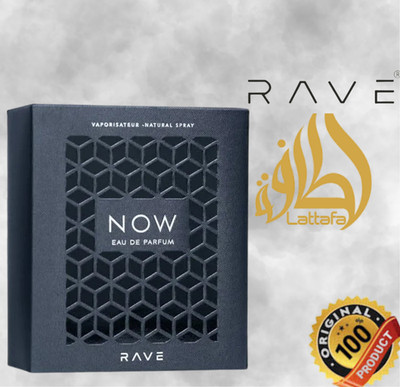 UOMO NOW Arab Parfum ml.100 Eau de Parfum DOSE