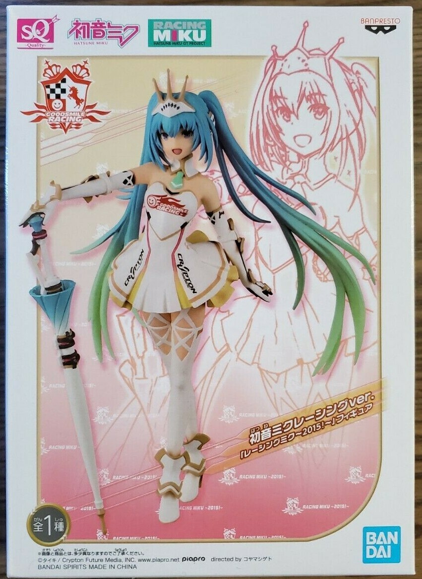 Racing Hatsune Miku Ver 2015 Vocaloid