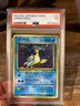Pokemon 1997 Japanese Fossil LAPRAS Holo #131 PSA 7 RARE swirl