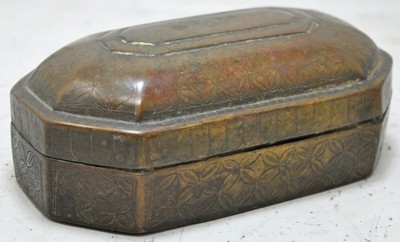 Boîte à Bijoux Ancienne En Laiton - Forme Octogonale, Gravure Florale Moghole Fine - Origine Inde - Pièce Vintage