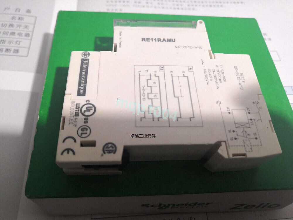 IPC New Schneider RE11RAMU In Box Expedited Shipping | eBay