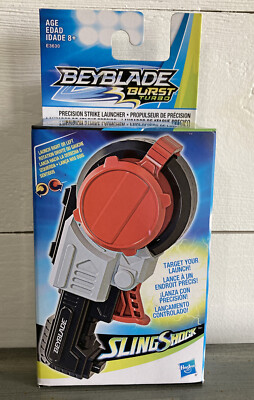 NIB HASBRO BEYBLADE BURST TURBO SLING SHOCK PRECISION STRIKE LAUNCHER