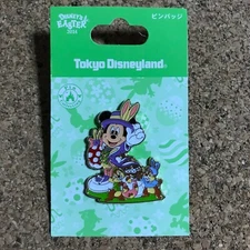 Pin 101555 Tokyo Disneyland Mickey, Chip & Dale Easter 2014