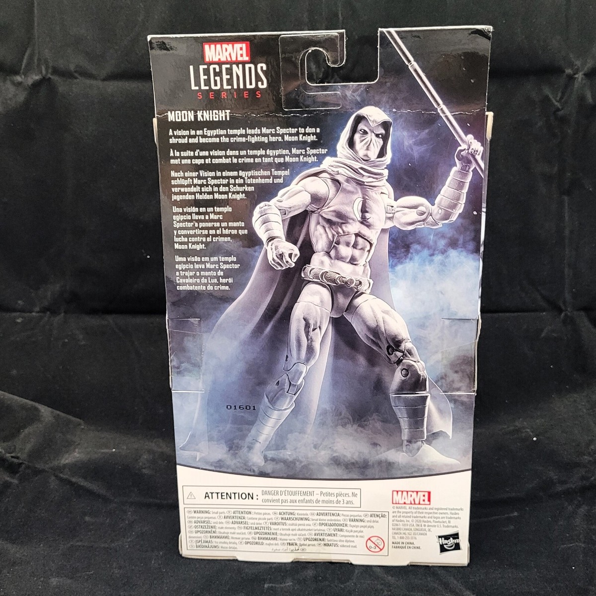 Marvel Legends Series Disney Plus Moon knight (BAF Infinity Ultron) 6