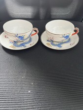 Vintage Japanese Dragonware Lithophane Tea Cup & Saucer Set x2 Geisha Porcelain