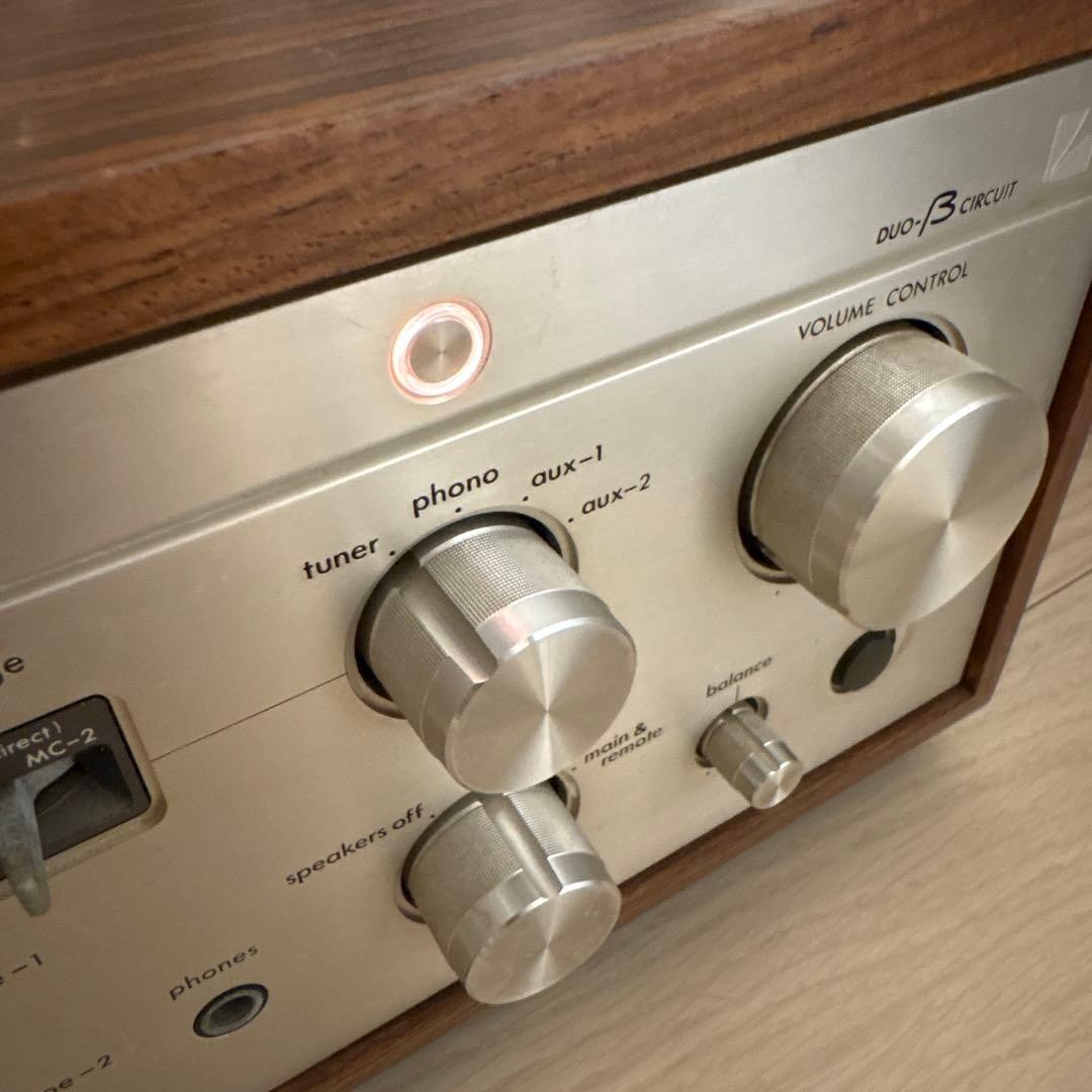 Luxman L-58A Stereo Integrated Amplifier Vintage Amp AC100V 300W