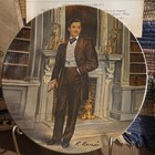 Edwin M. Knowles Limited Edition Gone With the Wind Rhett Plate COA Box 8.5" — photo 1