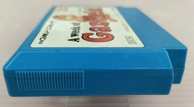 Towachiki Famicom Soft Garfield A Week Used