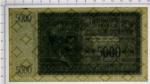 5000 DRACME OCCUPAZIONE ITALIANA DELLA Grecia isole jonie aprile 1942 sup - Foto 3 di 6
