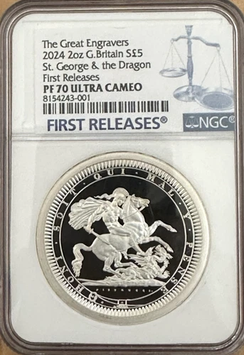 2024 UK Great Engravers ST GEORGE AND THE DRAGON 2 oz Silver Proof FR NGC PF70