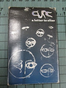 A Letter to Elise | eBay