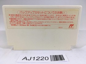 AJ1220 Final Fantasy 3 NES Famicom Japan