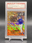 PSA 10 1996 Summit #158 Ken Griffey Jr Johnny Damon Above And Beyond GEM MINT