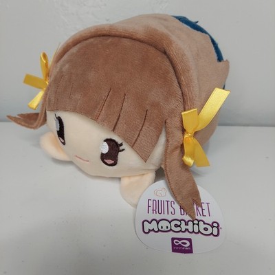 Fruits Basket - Summer School Uniform Tohru Honda Plush- Mochibi Crunchyroll 