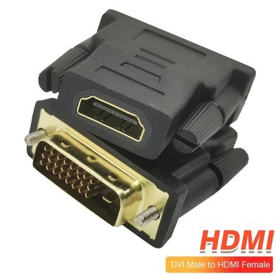 HDMI zu DVI Adapter | HDMI A Buchse zu 24+1 DVI-D Stecker Konverter vergoldet