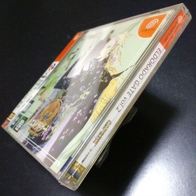 Dc Eldorado Gate Volume 2 Dreamcast