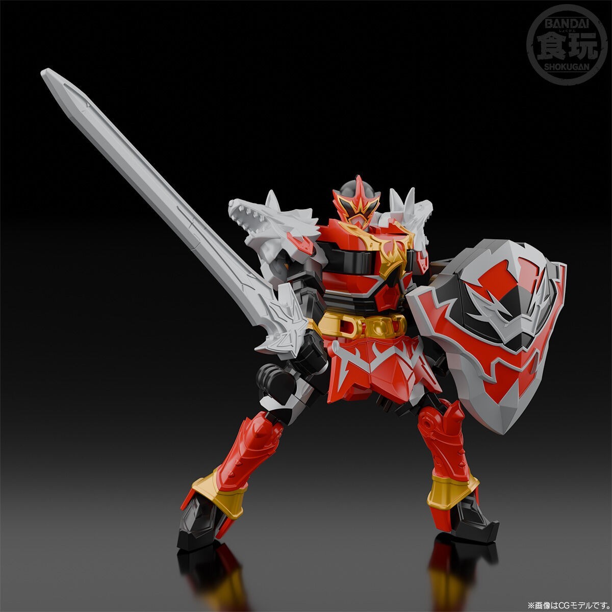 Power rangers Mystic Force Magiranger SMP Saintkaiser Plastic