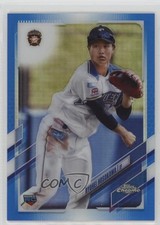 2021 Chrome NPB Nippon Professional Baseball Blue Refractor Ryohei Hosokawa sv2