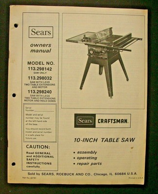 NEW V BELT DRIVE BELT SEARS ROEBUCK CRAFTSMAN BELT DRIVE TABLE SAW 113.298032 NEW V BELT DRIVE BELT SEARS ROEBUCK CRAFTSMAN BELT DRIVE TABLE SAW 113.298032