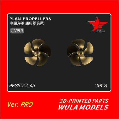 WULA MODELS PF3500043 1/350 PLAN PROPELLERS 3D-PRITEND PARTS
