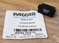 ~NEW PACCAR KENWORTH  "MIRROR HEAT"  DASH INSERT INDICATOR LAMP ID~ P54-1032-13