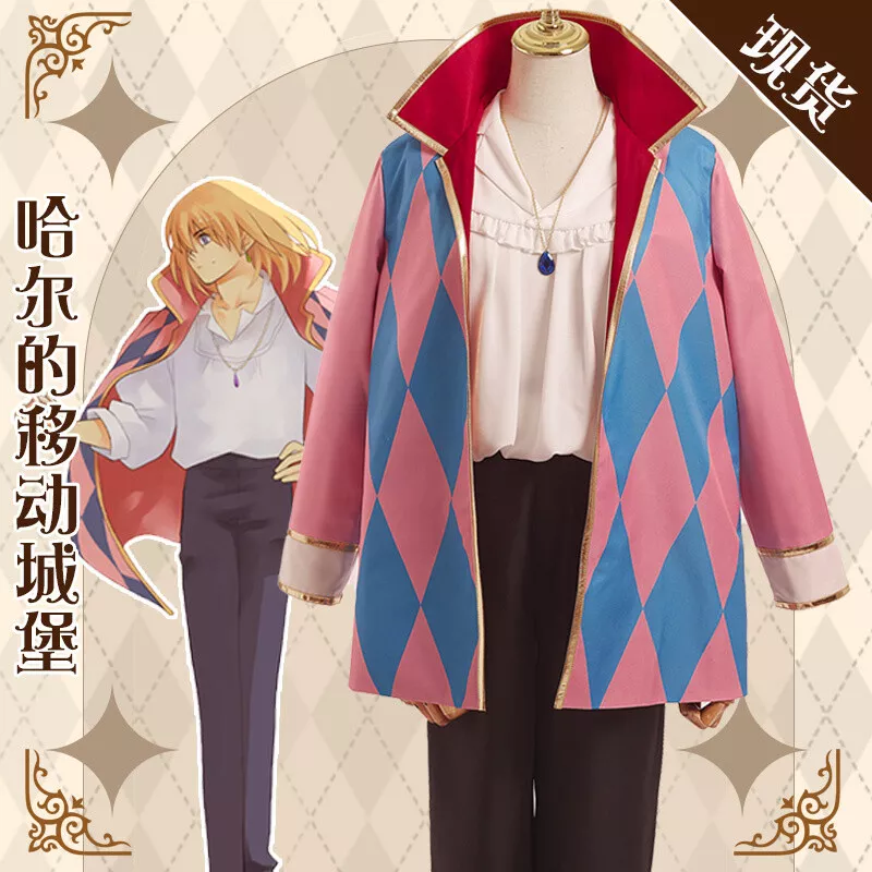 Howl cosplay 2024