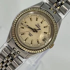 Vintage Timex President Indiglo Women's Watch Gold & Silver  Fluted NEW BATTERY