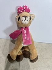 Dandee Rudolph The Red Nose Reindeer Clarice Plush Doll 12"