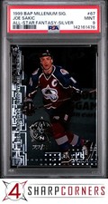 1999 BAP MILLENNIUM SIGNATURE ALL-STAR FANTASY SILVER JOE SAKIC #/25 POP 2 PSA 9
