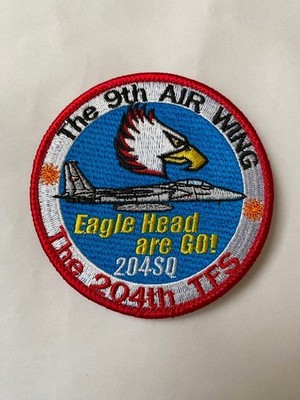 204 Squadron Bald Eagle Naha Base High Visibility Patch