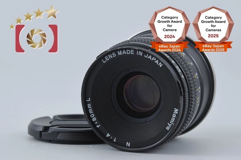 【完動美品】Mamiya7II Mamiya N 1:4 f=80mm L付 マミヤ7 II+N 80mm F4L 中古在庫情報