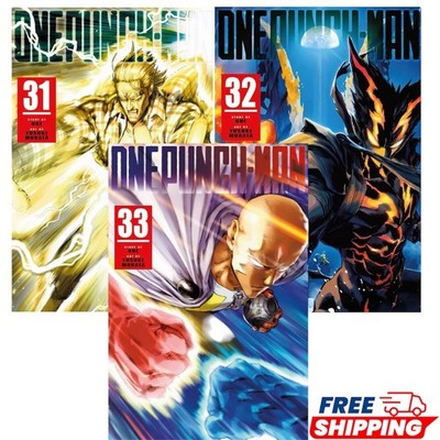 ONE PUNCH MAN 全巻セット (01-31巻) ONE PUNCH MAN 全巻セット (01-31巻) ワンパンマン 1−31巻 全巻 31